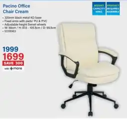 Incredible Connection Pacino Office Chair Cream offer