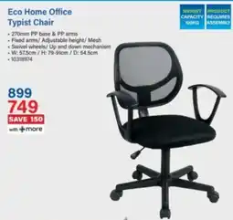 Incredible Connection Eco Home Office Typist Chair offer