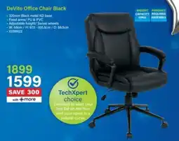 Incredible Connection DeVito Office Chair Black offer