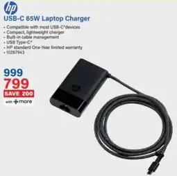 Incredible Connection Hp USB-C 65W Laptop Charger offer