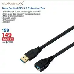 Incredible Connection Volkano X Data Series USB 3.0 Extension 3m offer