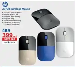 Incredible Connection Hp Z3700 Wireless Mouse offer