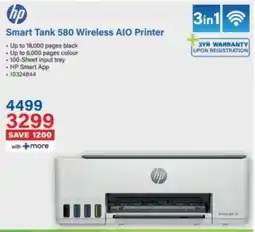 Incredible Connection Hp Smart Tank 580 Wireless AIO Printer offer