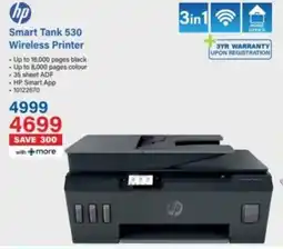 Incredible Connection Hp Smart Tank 530 Wireless Printer offer