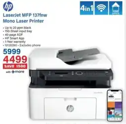Incredible Connection Hp LaserJet MFP 137fnw Mono Laser Printer offer