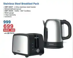 Incredible Connection Orion Stainless Steel Breakfast Pack offer
