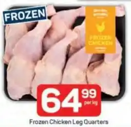 Pick n Pay Frozen Chicken Leg Quarters offer