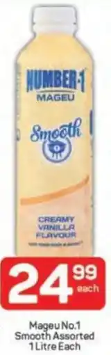 Pick n Pay Mageu No.1 Smooth Assorted offer