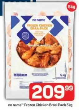 Pick n Pay no name Frozen Chicken Braai Pack offer