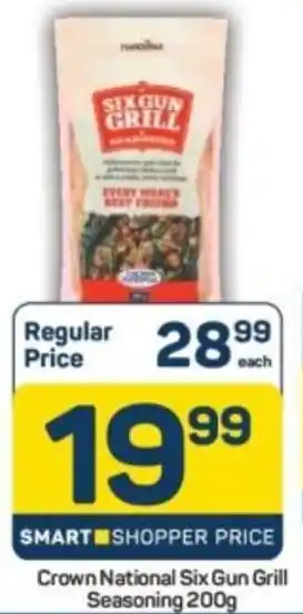Crown National Six Gun Grill Seasoning