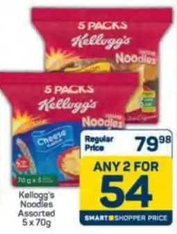 Pick n Pay Kellogg's Noodles Assorted offer