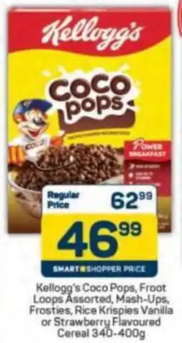 Pick n Pay Kellogg's Coco Pops, Froot Loops Assorted, Mash-Ups, Frosties, Rice Krispies Vanilla or Strawberry Flavoured Cereal offer