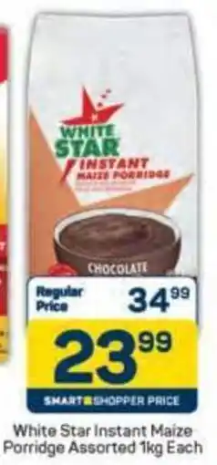 Pick n Pay White Star Instant Maize Porridge Assorted offer