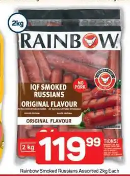 Pick n Pay Hypermarket RAINBOW SMOKED RUSSIANS offer