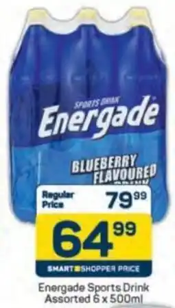 Pick n Pay Energade Sports Drink Assorted offer