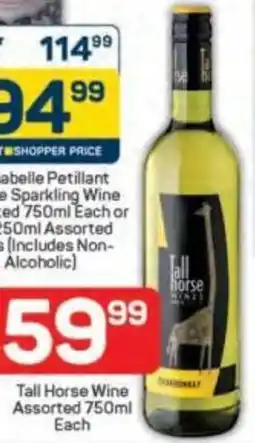 Pick n Pay Tall Horse Wine Assorted offer