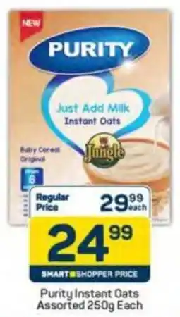 Pick n Pay Purity Instant Oats Assorted offer
