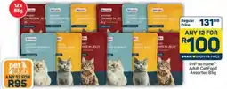 Pick n Pay PnP no name Adult Cat Food Assorted offer