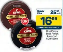 Pick n Pay Kiwi Paste Shoe Polish Assorted offer