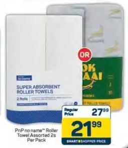 Pick n Pay PnP no name Roller Towel Assorted offer
