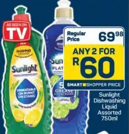 Pick n Pay Sunlight Dishwashing Liquid Assorted offer