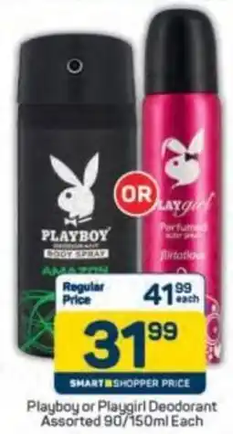Pick n Pay Playboy or Playgirl Deodorant Assorted offer