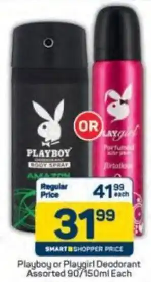 Pick n Pay Playboy or Playgirl Deodorant Assorted offer