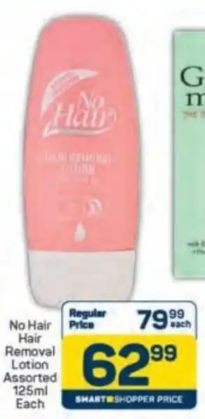 Pick n Pay No Hair Hair Removal Lotion Assorted offer