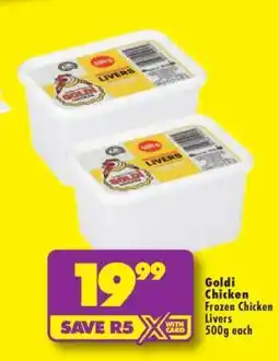 Shoprite Goldi Chicken Frozen Chicken Livers offer