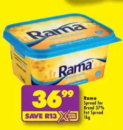 Shoprite Rama Spread for Bread 37% Fat Spread 1kg offer
