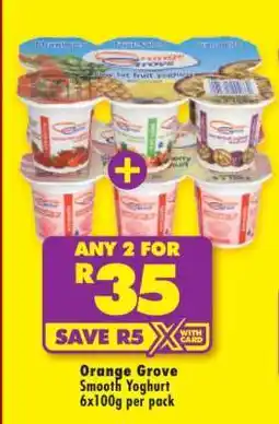 Shoprite ORANGE GROVE SMOOTH YOGHURT 6x100g per pack offer