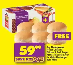 Shoprite Thompsons Frozen Chicken/Chicken & Beef Burger Patties 1kg offer