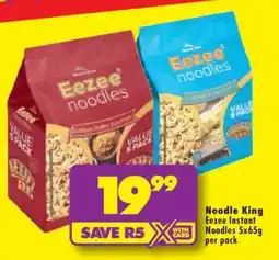 Shoprite Noodle King Eezee Instant Noodles 5x65g per pack offer