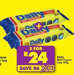 Shoprite Daily Multi Purpose Soap 500g offer