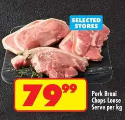 Shoprite PORK BRAAI CHOPS LOOSE SERVE per kg offer