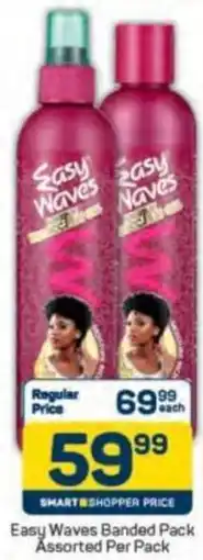 Pick n Pay Easy Waves Banded Pack Assorted offer