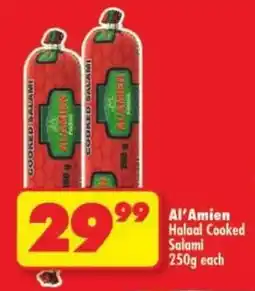Shoprite Al'Amien Halaal Cooked Salami offer