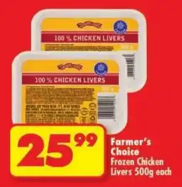 Shoprite Farmer's Choice Frozen Chicken Livers offer