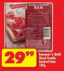 Shoprite Farmer's Deli Sliced Double Smoked Ham offer