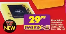 Shoprite Jireh Dairies Gouda/ White Cheddar/ Yellow Cheddar/ Marble Cheese offer
