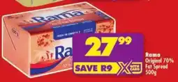 Shoprite Rama Original 70% Fat Spread offer