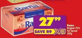 Shoprite Rama Original 70% Fat Spread offer