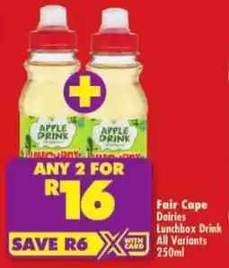 Shoprite Fair Cape Dairies Lunchbox Drink All Variants offer