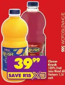 Shoprite Clover Krush 100% Fruit Juice Blend All Variants offer