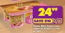 Shoprite Clover Bliss Double Cream Yoghurt All Variants offer