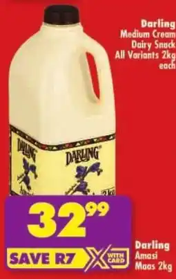 Shoprite Darling Amasi Maas offer