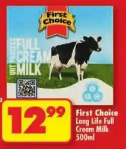 Shoprite First Choice Long Life Full Cream Milk offer