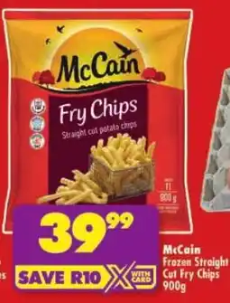 Shoprite McCain Frozen Straight Cut Fry Chips offer