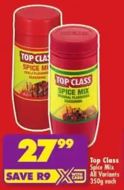 Shoprite Top Class Spice Mix All Variants offer