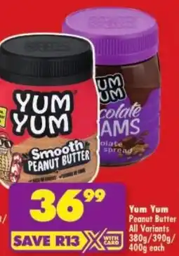 Shoprite Yum Yum Peanut Butter All Variants offer